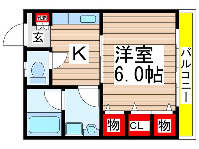 丸山ハイツ(1K/2階)の間取り写真