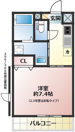 クレシェンテ(1K/3階)の間取り写真