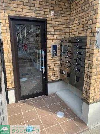 FUUWA南行徳