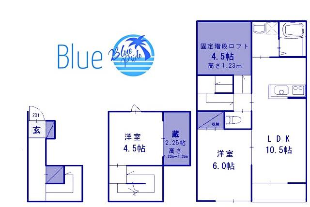 MAISON DE CHARMANT(2LDK/2階)の間取り写真