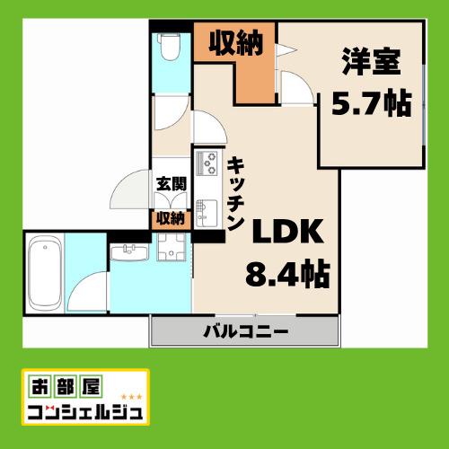 ヘリオライト(1LDK/2階)の間取り写真