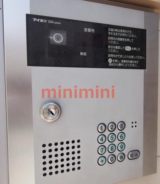 シンプルアドバンテージ