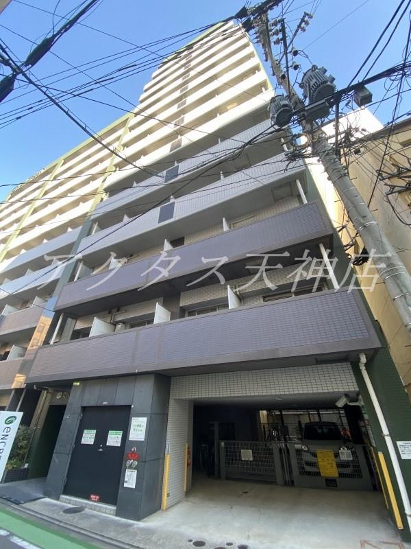 エンクレスト赤坂弐番館