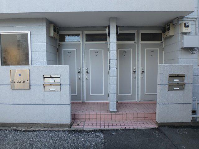 LA・VIE・EN 4