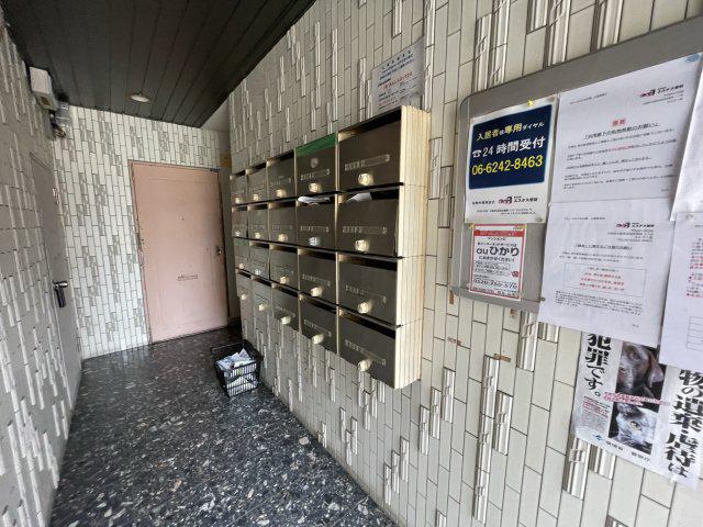 ブルースカイ古川橋