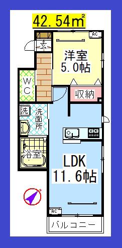 AF 南林間2丁目メゾン(1LDK/3階)の間取り写真
