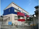 フェリーチェ検見川