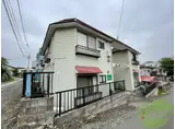 山河フラット