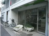 Kマンション