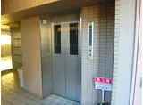 メインステージ王子駅前