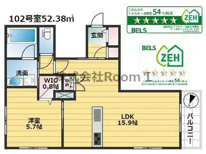 ペット共生・ZEHマンション北区中崎へーベルメゾン・旭化成ヘー(1LDK/1階)の間取り写真