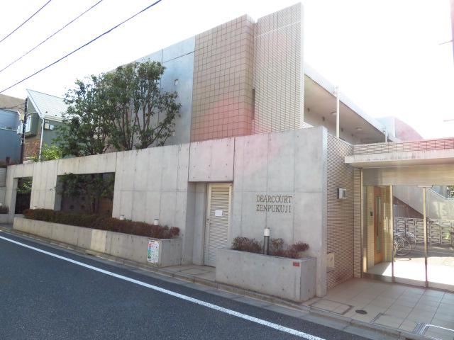 ディアコート善福寺