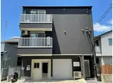 CASA WOOD西浦町