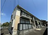 ディアス元町