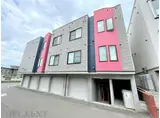 プランドール西町