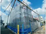 ヴランドール船橋本町