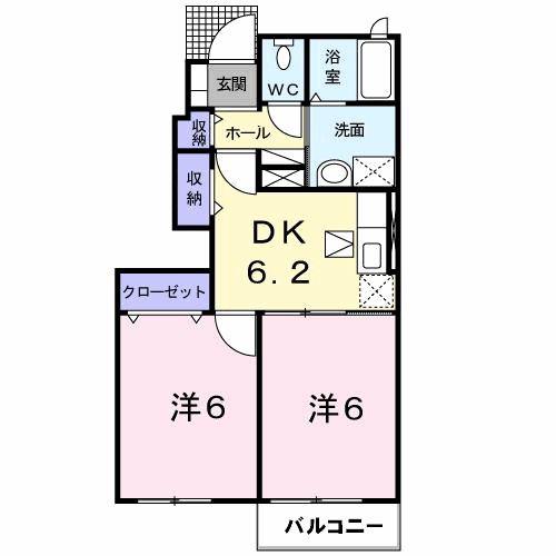 ランドヒルズD(2DK/1階)の間取り写真