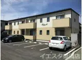 盛岡市住吉町築8年