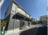 アイナハウス