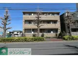 アルシュ相