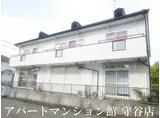グラースの森II