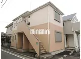 ラディッシュ