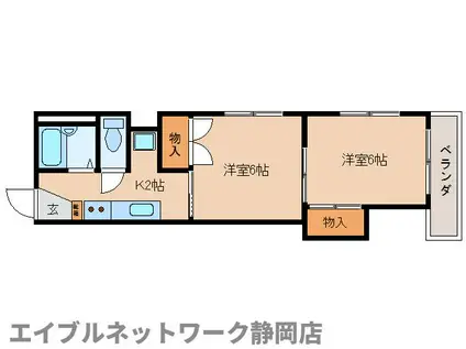 小泉ビル(2K/2階)の間取り写真