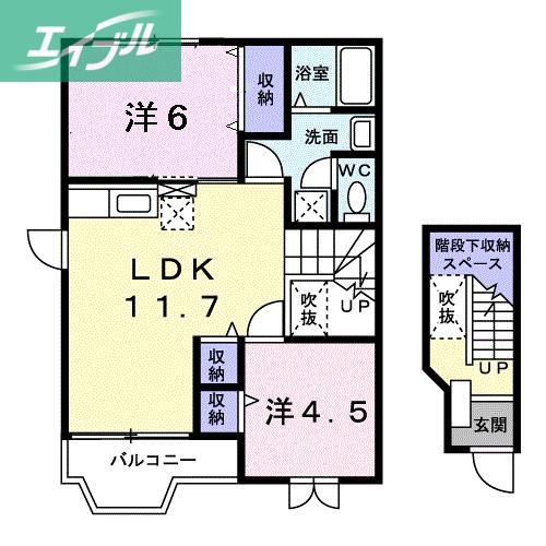ウィスタリア(2LDK/2階)の間取り写真