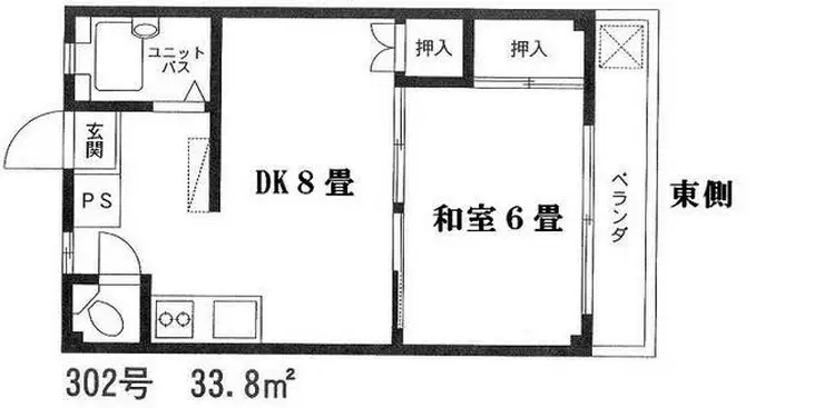西調布ハイコーポ 3階階 間取り