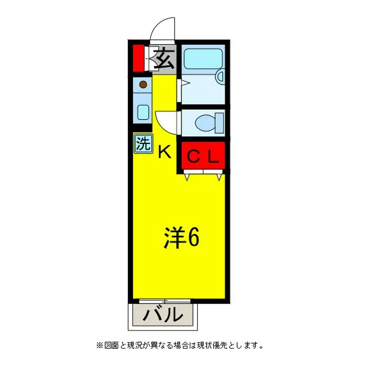 スカイハイツ永野 1階階 間取り