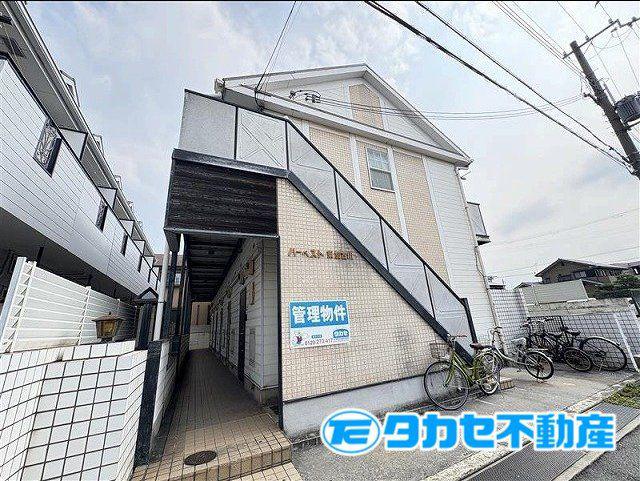 ハーベスト東加古川