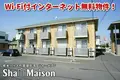 リヴェール