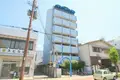 レインボー山崎