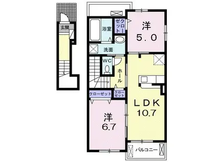 ハミルカン(2LDK/2階)の間取り写真