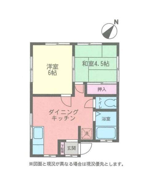 エムティハイツ(2DK/2階)の間取り写真