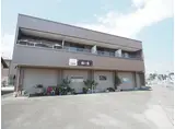 長谷川MS