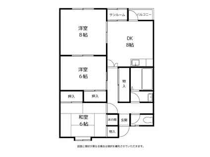 サンシャインEBARA(3DK/2階)の間取り写真