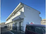 コミューン西原