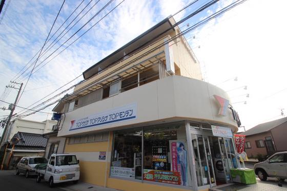 山本ビル