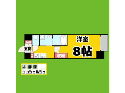エステムコート名古屋今池アーバンゲート(1K/2階)の間取り写真
