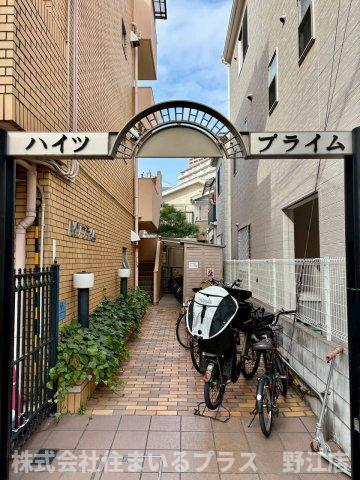 ハイツプライム
