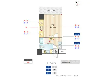 LOG駒込 ログ駒込(1K/9階)の間取り写真