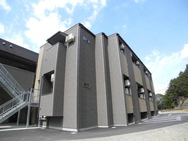 エルモーサ