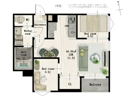 REGALEST福沢町(2LDK/2階)の間取り写真