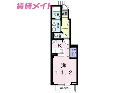 ヒラソル住山 II(ワンルーム/1階)の間取り写真