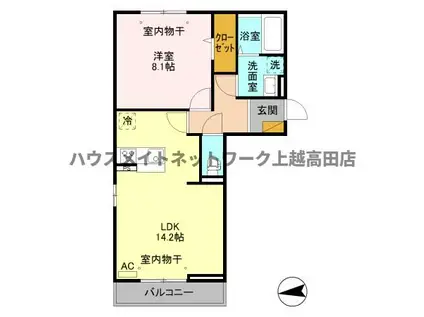 ルミノーザ(1LDK/2階)の間取り写真