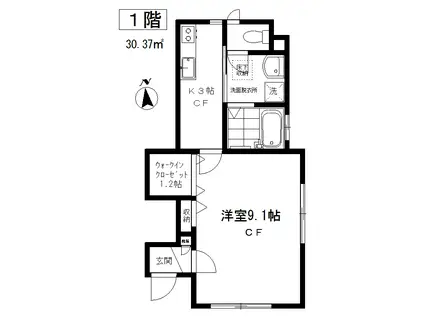 クラッシィ祐天寺(1K/1階)の間取り写真