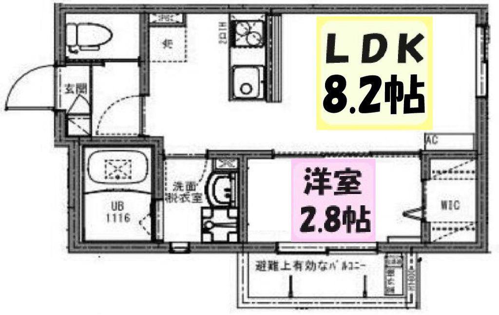 KEIAI RESIDENCE 北越谷IV(1LDK/1階)の間取り写真