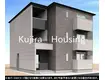 KEIAI RESIDENCE 北越谷IV(1LDK/1階)