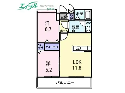 パルガーデンS(2LDK/2階)の間取り写真